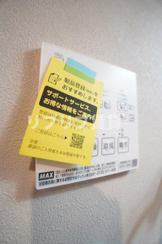 Tac Court（タックコート）の設備