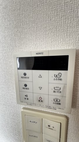 バルセロナ箱崎の設備