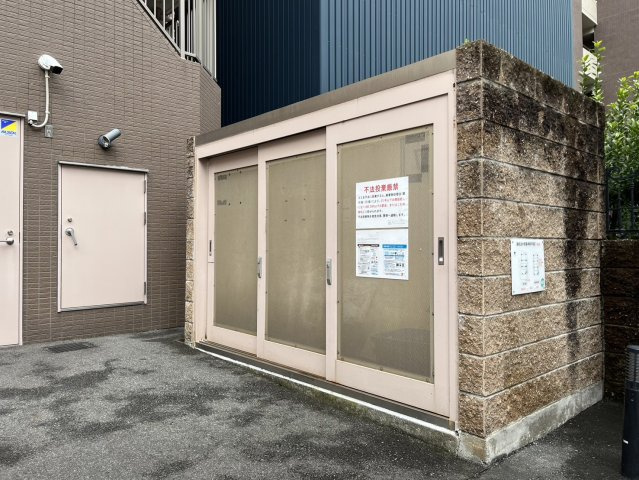 プレサンス名古屋駅前グランヴィル|名古屋市の賃貸ならMy賃貸のその他共用部分|プレサンス名古屋駅前グランヴィル