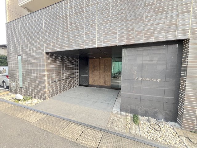 アルファステイツ春日のエントランス