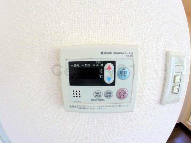 【設備】 | 池尻ハイツ