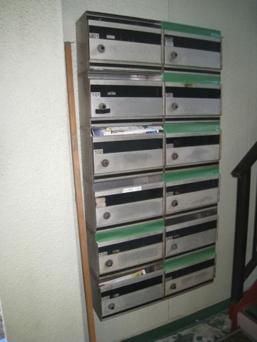 パークハイツのその他共用部分