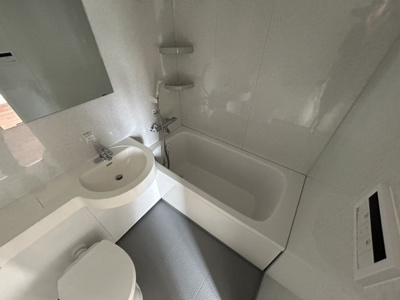 【浴室】 | 65ハイランド