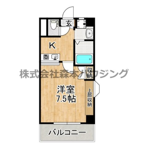 【間取り】 | 　サンフレンドユーマンション