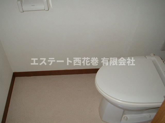サンコーマンション|トイレ