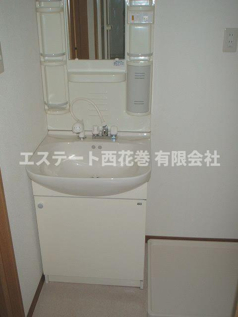サンコーマンション|シャワー付洗面化粧台