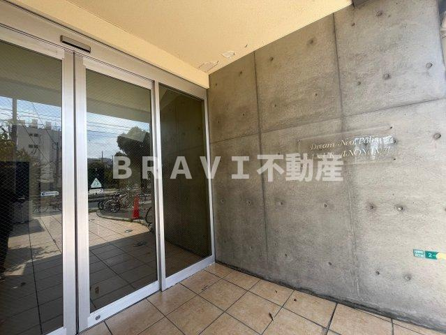 ドリームネオポリス桜ノ宮のエントランス|エントランスです