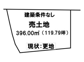 売土地　上里見町の土地図