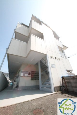 エンプレスの外観