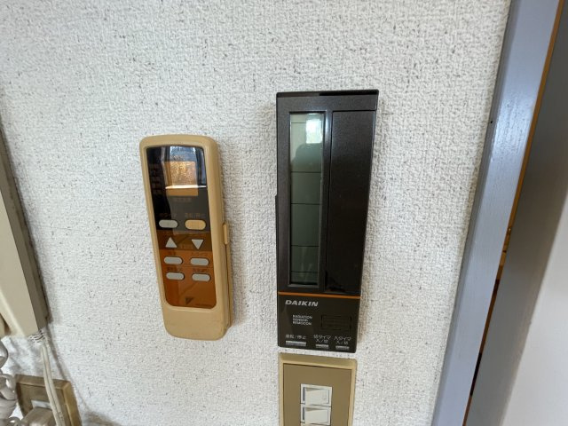 【設備】 | こすもす館