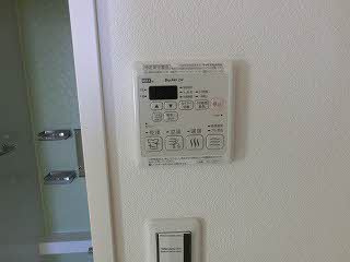 【設備】 | ブルンはなみずき・