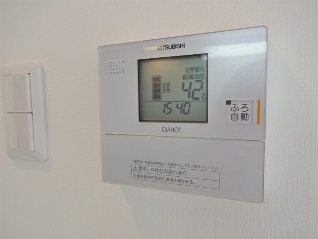【設備】 | カンナビーノ