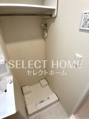 【その他】 | パークサイド柱Ⅰ