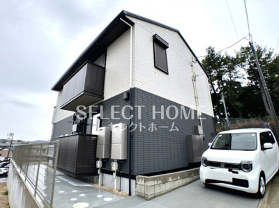 【その他共用部分】 | パークサイド柱Ⅰ