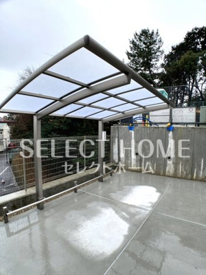 【その他共用部分】 | パークサイド柱Ⅰ