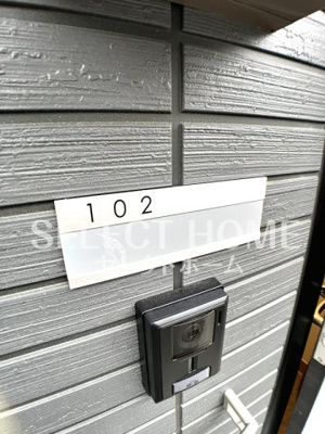  | パークサイド柱Ⅰ