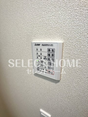  | パークサイド柱Ⅰ