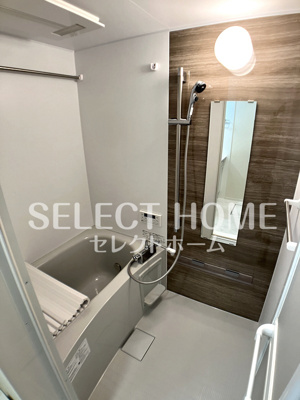 【浴室】 | パークサイド柱Ⅰ | 日々の暮らしに欠かせないお風呂です