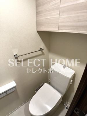 【トイレ】 | パークサイド柱Ⅰ | トイレもきれいです