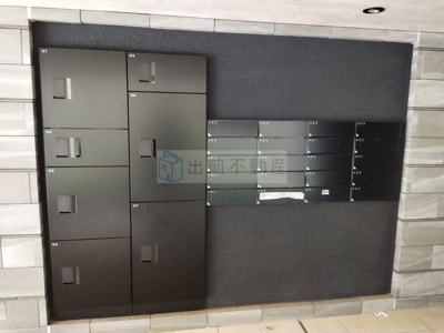 【その他共用部分】 | ジェノヴィア池袋