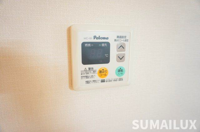 熊本市東区御領８丁目のアパートの設備