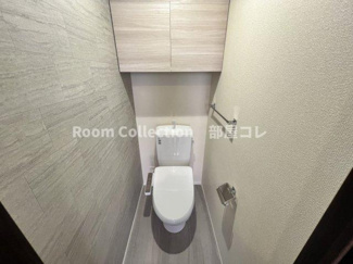 【トイレ】 | Casa arca