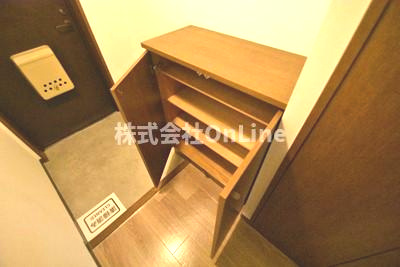 【収納】 | エクシング青山