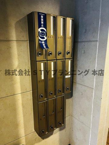 仲介手数料0円！コンフォート泉のその他共用部分