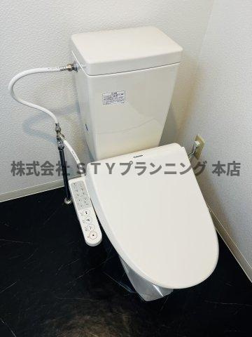 仲介手数料0円！コンフォート泉のトイレ