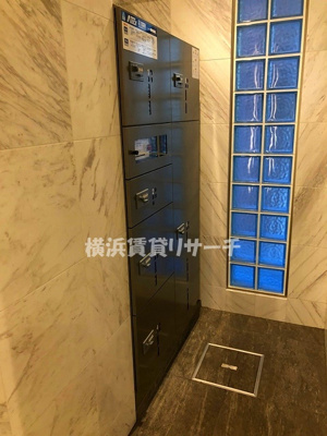 【その他共用部分】 | ヴィラージュ新横浜