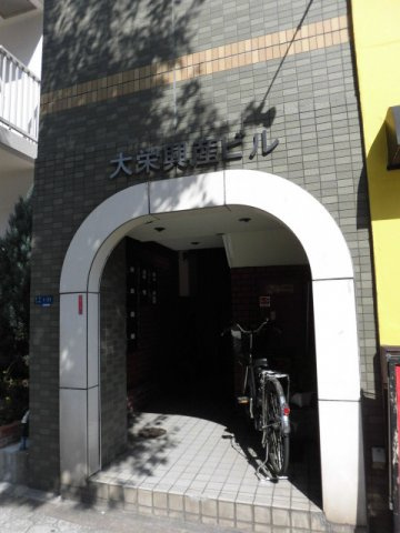 大阪市中央区谷町７丁目の賃貸マンションの外観