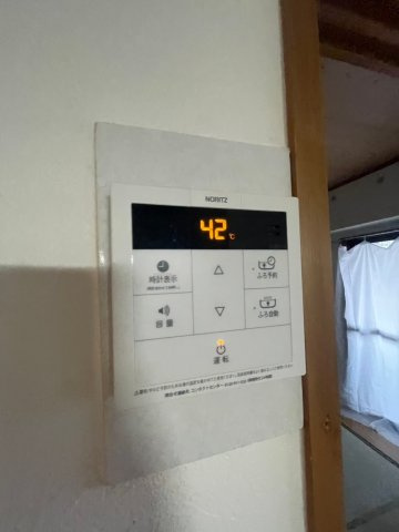 ロワジール山手のその他