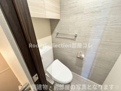 【トイレ】 | Casa arca