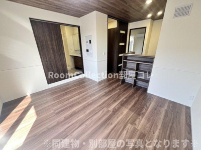 【その他】 | Casa arca