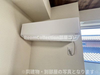 【設備】 | Casa arca