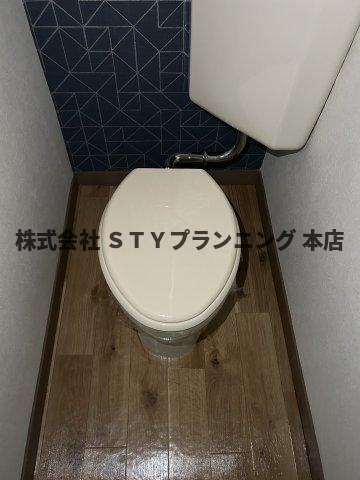 仲介手数料０円！第二日吉ビルのトイレ