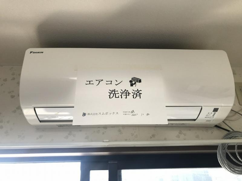 マンション・ターラの設備|物件の画像11