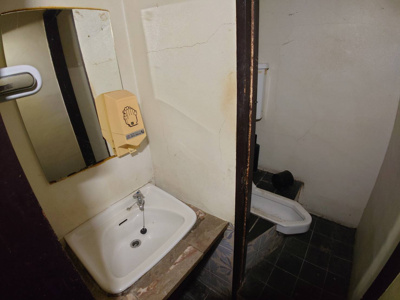 【トイレ】 | 西村ビル