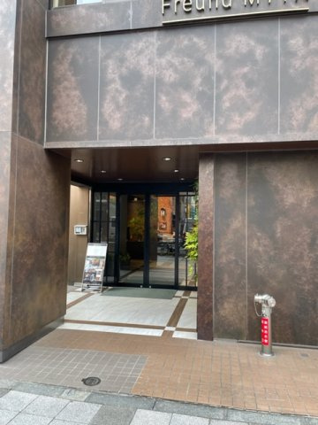 フロイントゥ三田の外観