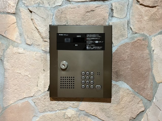 スリーウェイ金山｜名古屋市の賃貸ならMy賃貸のセキュリティ|スリーウェイ金山