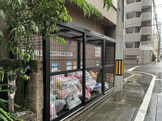 スリーウェイ金山｜名古屋市の賃貸ならMy賃貸のその他共用部分|スリーウェイ金山