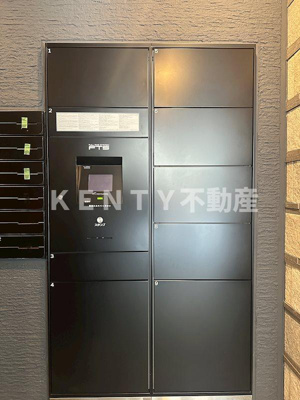 【その他共用部分】 | ＡＲＣＯＢＡＬＥＮＯ　ＴＯＧＯＳＨＩＧＩＮＺＡ