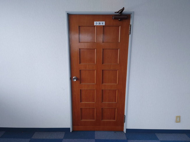 【その他】 | 西村ビル