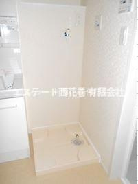 コンフォールAのその他|洗濯機置き場