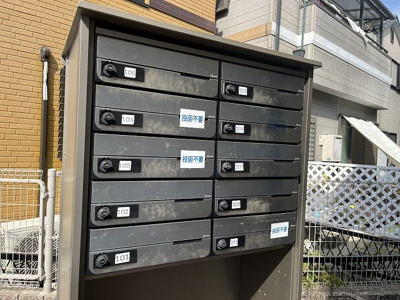 【その他】 | クレイノやよい