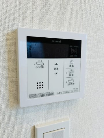 仲介手数料０円！コレクション本郷のその他