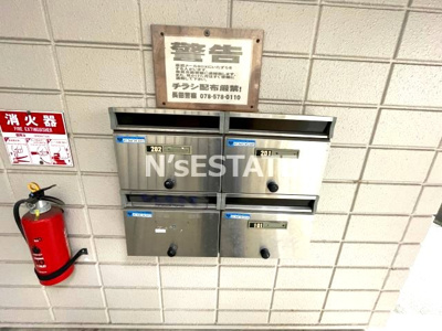 【その他共用部分】 | ファミリア宮川