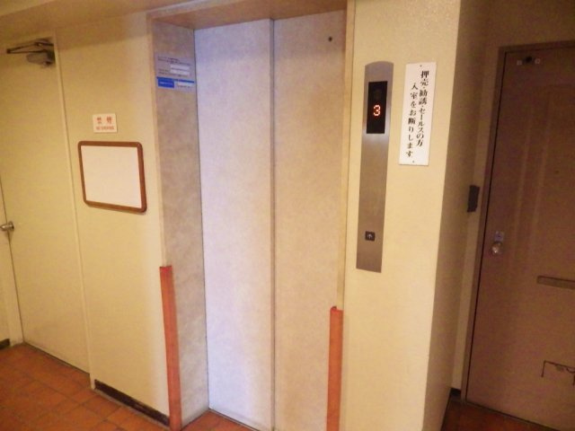 ハイメゾン千石のその他共用部分