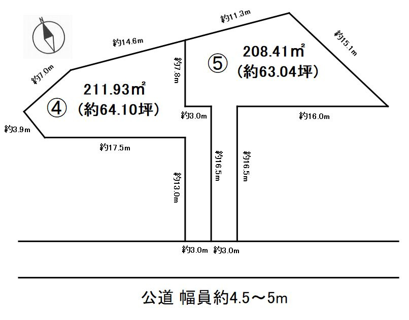 常滑市奥栄町1丁目　4,5区画の土地図|4区画　211.93㎡（約64.10坪）間口約3.0ｍ
5区画　208.41㎡（約63.04坪）間口約3.0ｍ