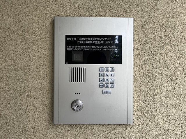 ファインコート｜名古屋市の賃貸ならMy賃貸のセキュリティ|ファインコート